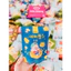 🌿Bánh gạo ăn dặm Yammy Pop Hàn Quốc- MILAMIN STORE