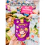 🌿Bánh gạo ăn dặm Yammy Pop Hàn Quốc- MILAMIN STORE