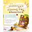 🌿Bánh gạo ăn dặm Yammy Pop Hàn Quốc- MILAMIN STORE