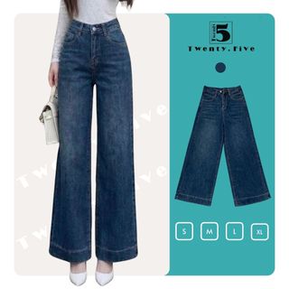 Quần Jeans Ống Rộng Twentyfive Cạp Cao Tôn Dáng, Quần Bò Nữ Thiết Kế Basic Phù Hợp Đi Làm, Đi Chơi 7047