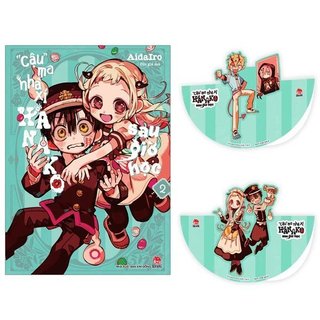 Truyện tranh - "Cậu" Ma Nhà Xí Hanako - Sau Giờ Học - Tập 2 seal - Tặng Kèm 2 Standee Gập Bập Bênh
