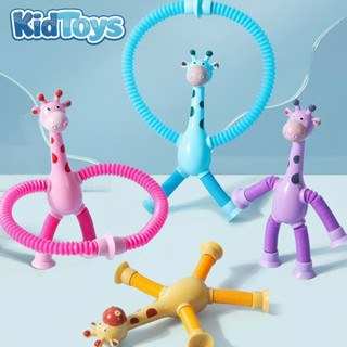 Đồ chơi 4 hươu cao cổ lò xo KidToys kéo dài có đèn LED – Vui nhộn cho bé