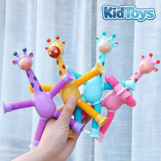 Đồ chơi 4 hươu cao cổ lò xo KidToys kéo dài có đèn LED – Vui nhộn cho bé