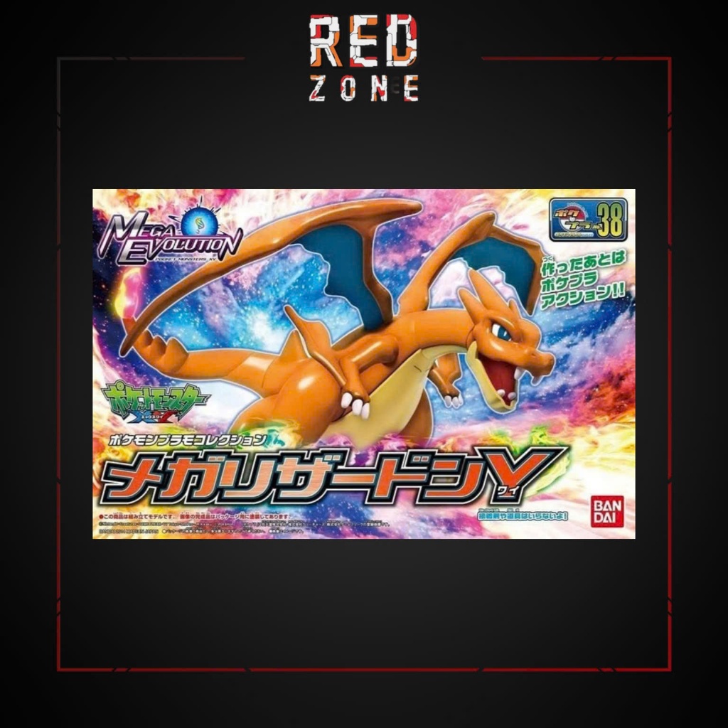 Mô Hình Lắp Ráp POKEPLA COLLECTION 38 SELECT SERIES Mega Lizardon Y ...