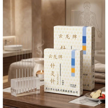 [CHÍNH HÃNG] Kim Châm Cứu VÂN LONG vô trùng dạng vỉ- Hộp 100 kim- đầy đủ kích thước