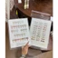 Set mắt mèo Andpretty 30 màu New Arrival 2026 chính hãng Không TPO HEMA
