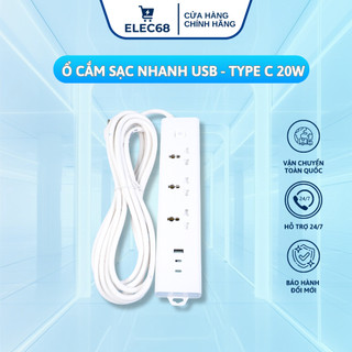 Ổ Cắm Điện Sạc Nhanh 20W USB Type C TPE - ODN3/USB - thietbidienelec68