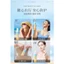 Xịt Chống Nắng Phun Sương SUNSCREEN Spray Toàn Thân 150ml, Xịt Chống Nắng SPF50 Mỏng Nhẹ, Không Nhờn Rít, Không Bết Dính
