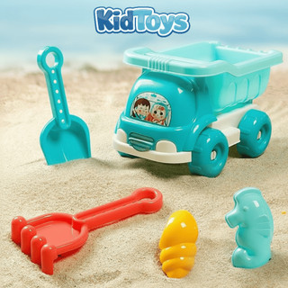 Bộ đồ chơi xúc cát vịt vàng xanh KidToys – đồ chơi đi biển an toàn cho bé