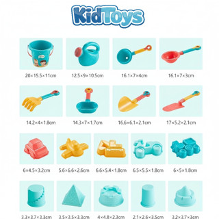 Bộ đồ chơi xúc cát vịt vàng xanh KidToys – đồ chơi đi biển an toàn cho bé