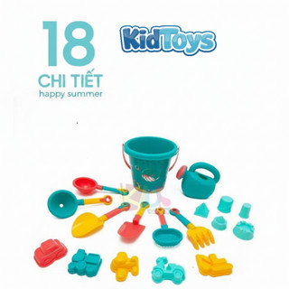 Bộ đồ chơi xúc cát vịt vàng xanh KidToys – đồ chơi đi biển an toàn cho bé