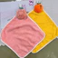 Combo 10 Khăn lau tay, khăn nhà bếp 30x30cm lông cừu san hô siêu thấm hút, mềm mịn, màu sắc dễ thương