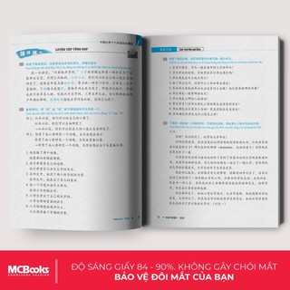 Sách - Giáo Trình Hán Ngữ Boya Trung Cấp 2 (Tập 2)