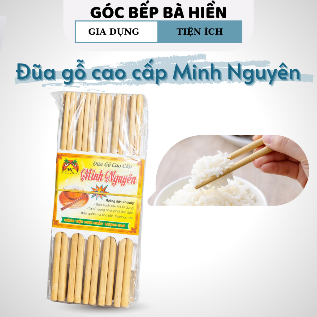 Đũa gỗ ăn cơm Minh Nguyên - vỉ 10 đôi đũa cao cấp