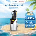 Máy ép chậm Kalite KL550 240W | Máy ép trái cây đa năng kiệt bã 90% ép rau củ quả làm kem trái cây — ảnh 1