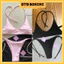Bikini DTD 2 Mảnh Cổ Chữ U Quần Tam Giác