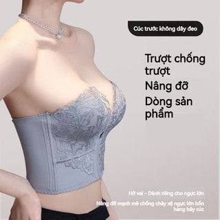 Áo Lót Không Gọng Nâng Đỡ Chỉnh Hình - Ngực To Trông Nhỏ, Lưng U & Thoáng Khí Hè