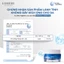 Kem dưỡng khoáng Super B5 cấp ẩm phục hồi Lomere Super Panthenol Thermal Water Cream 50ml