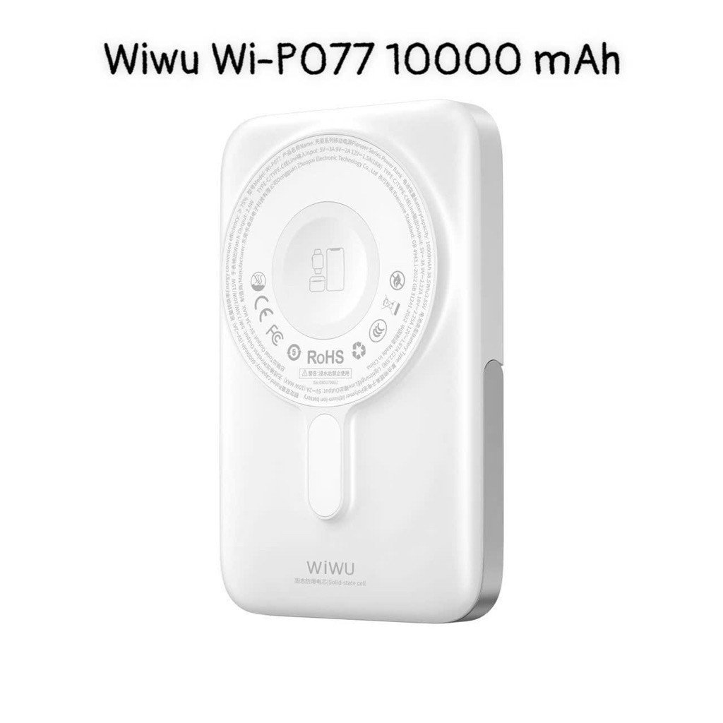 [Chính Hãng] Pin Sạc Dự Phòng 10000mAh WIWU Wi-P077 Từ Tính - Pin Thể Rắn Chống Cháy Nổ, Tích Hợp Cáp Đôi & Chân Đế