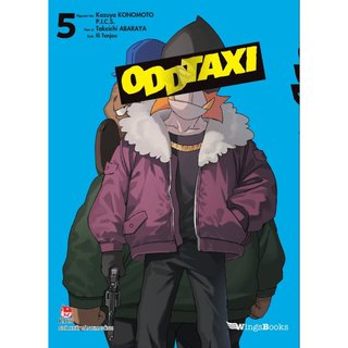 Truyện tranh - Oddtaxi - Tập 5 seal - Tặng Kèm Lót Ly 2 Mặt