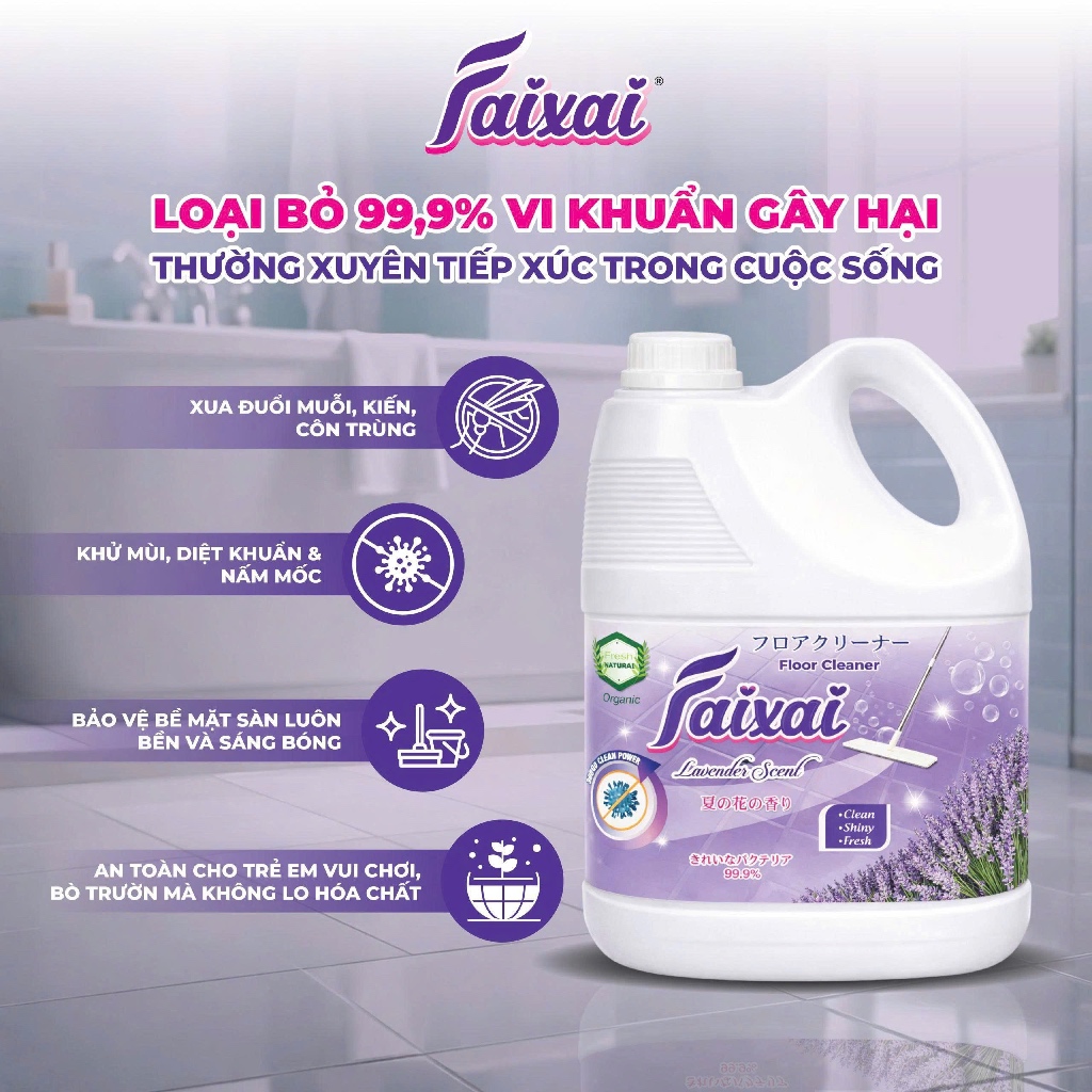 [ECG] NƯỚC LAU SÀN THIÊN NHIÊN CAO CẤP FAIXAI 1.6L