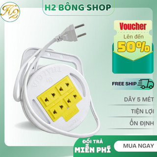 Ổ Điện Tròn Quay Thái Gia Dài 5 Mét