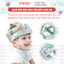 Nón Bảo Vệ Đầu Cho Bé Siêu Nhẹ - Mũ Bảo Hiểm Đầu Cho Bé Tập Đi Lõi Bông, Tùy Chỉnh Độ Rộng