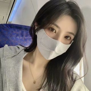 Khẩu trang chống tia UV Chống nắng UPF 50+