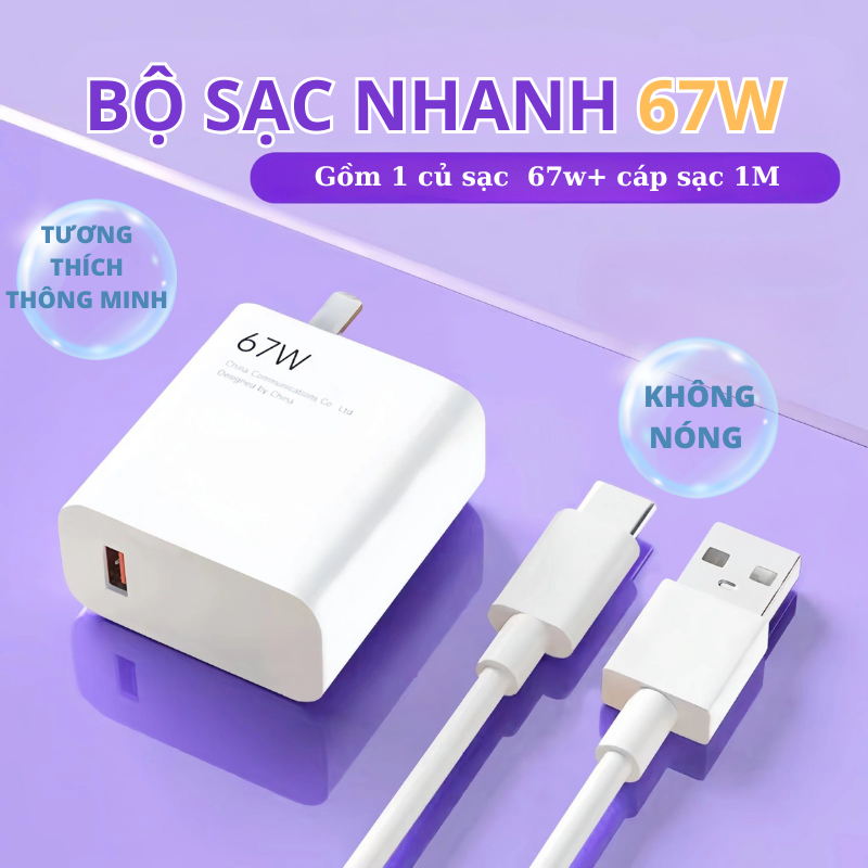 Bộ sạc nhanh 120W 67W 33W có Cáp sạc nhanh USB to TypeC dài 1M cho sạc nhanh an toàn không nóng