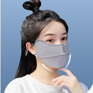 Khẩu trang chống tia UV Chống nắng UPF 50+