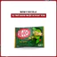 Bánh KitKat Nội Địa Nhật Bản - Vị Truyền Thống/Dâu/Trà xanh - JAPAUS GOURMET