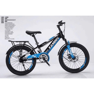 Xe đạp trẻ em [Jianer] Xaming A8 tay ngang vành nan chắc chắn 3 màu đỏ/xanh/xám size 12-18 inch