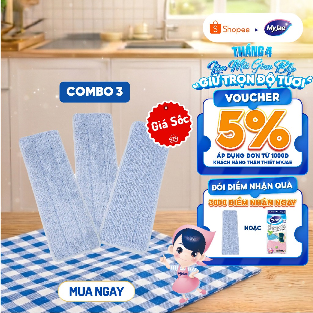 Combo 3 bông + Cây Lau Nhà 125cm MyJae Đài Loan Sợi Polyester Kéo Vắt Thông Minh 360 Độ