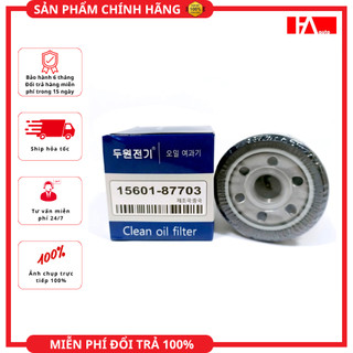 { Hàng Chính Hãng } Lọc dầu nhớt Suzuki Swift, Ciaz, APV, Ertiga, Wagon, Carry