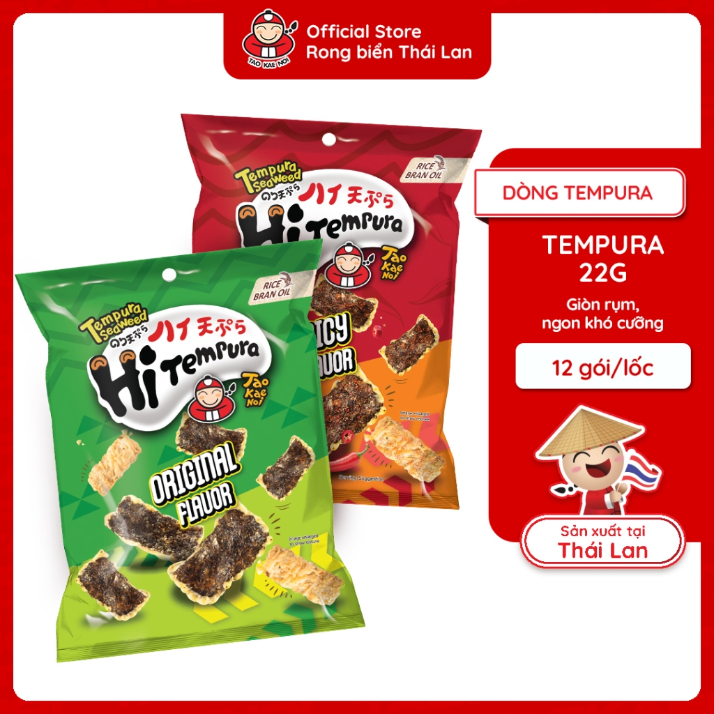 [ĐƠN 225K TẶNG 1 QUÀ NGẪU NHIÊN] Snack Rong Biển TaoKaeNoi Hi Tempura Chiên Giòn 22G Thái Lan