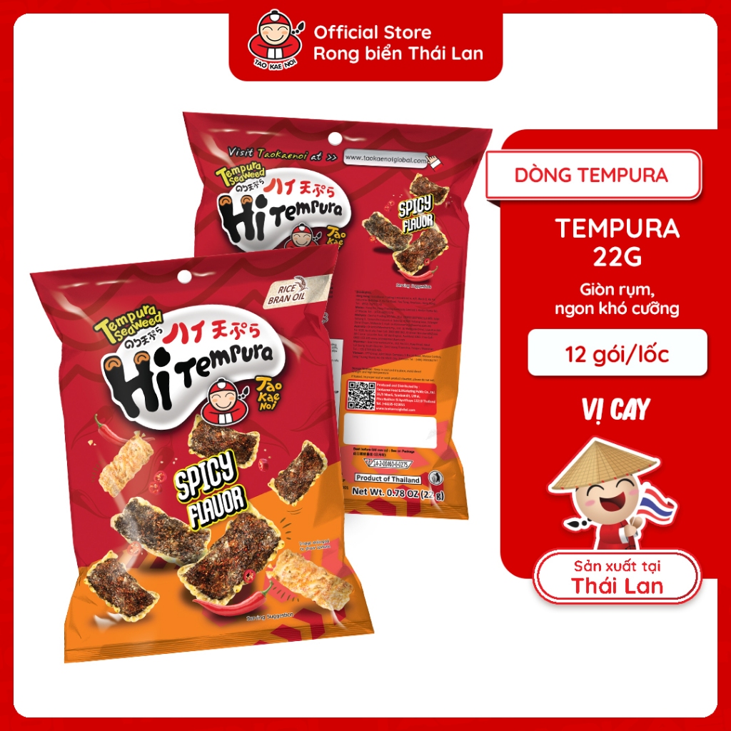 [ĐƠN 225K TẶNG 1 QUÀ NGẪU NHIÊN] Snack Rong Biển TaoKaeNoi Hi Tempura Chiên Giòn 22G Thái Lan