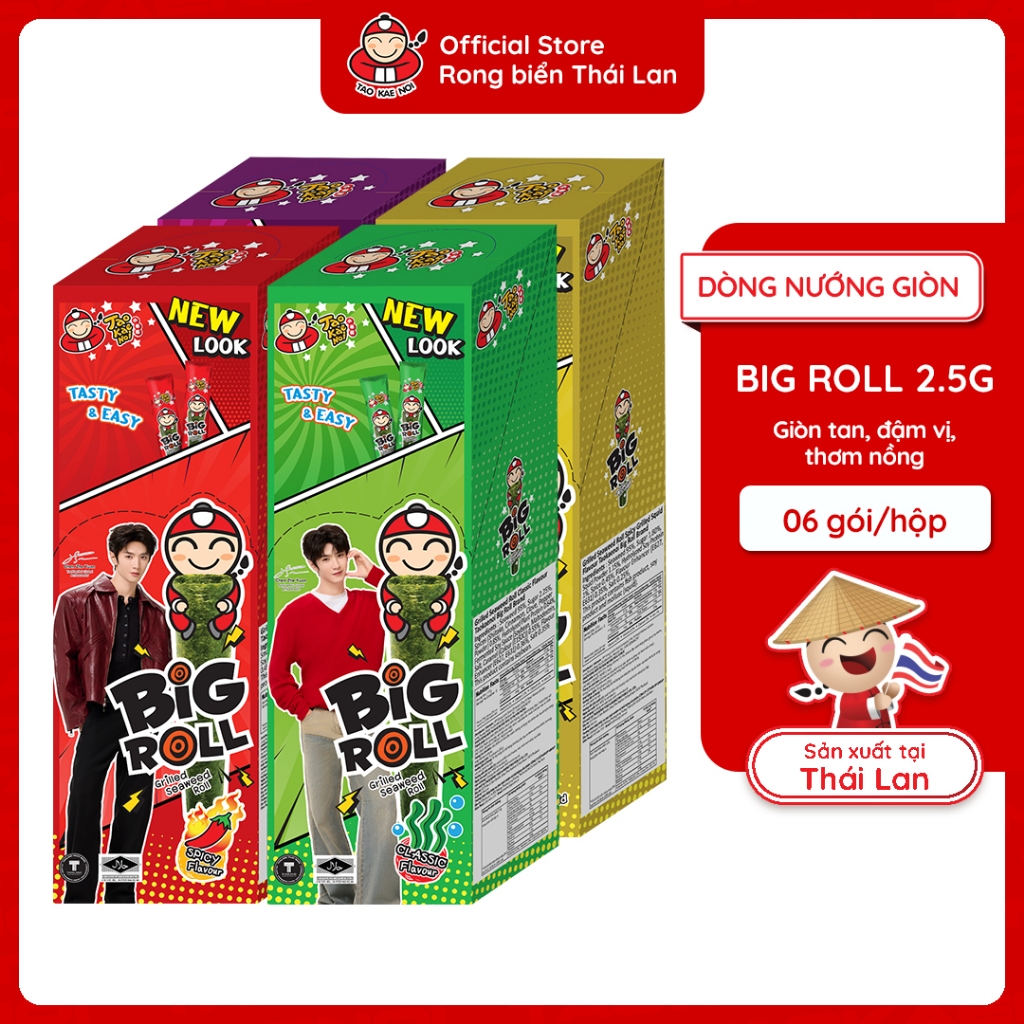 [ĐƠN 1100K TẶNG 1 GÓI TEMPURA] Thùng 24 Hộp Snack Rong Biển TaoKaeNoi BIG ROLL (Hộp 6 Gói) Nhập Khẩu Thái Lan