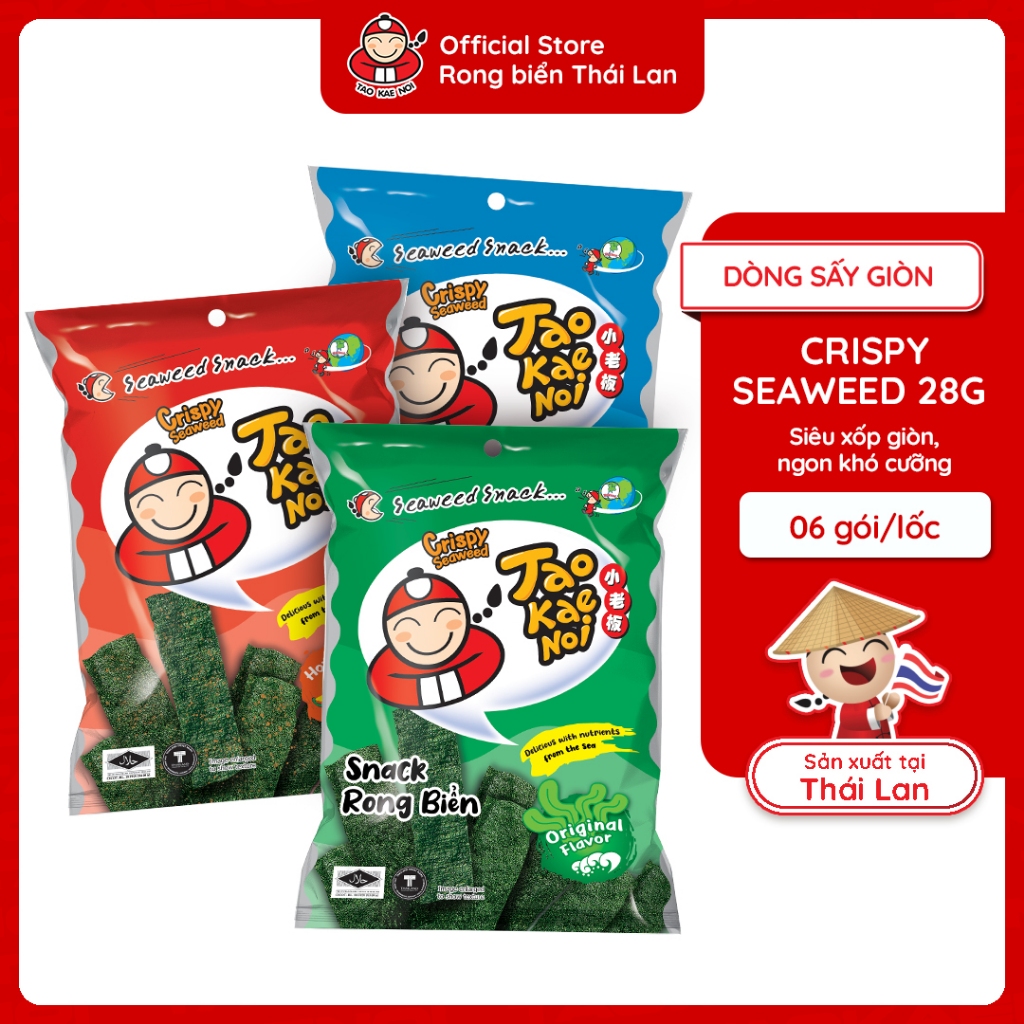 [ĐƠN 245K TẶNG 1 QUÀ NGẪU NHIÊN] Snack Rong Biển TaoKaeNoi CRISPY SEAWEED 28g Nhập Khẩu Thái Lan