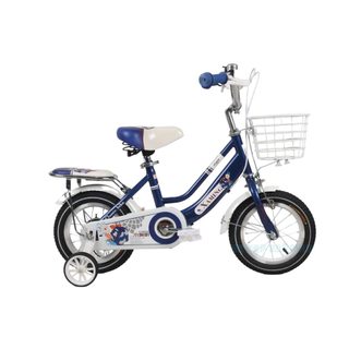 Xe đạp trẻ em [Jianer] Xaming 03 vành nan chắc chắn, có giỏ 4 màu đỏ/xanh/tím/hồng size 12-20 inch