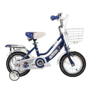 Xe đạp trẻ em [Jianer] Xaming 03 vành nan chắc chắn, có giỏ 4 màu đỏ/xanh/tím/hồng size 12-20 inch