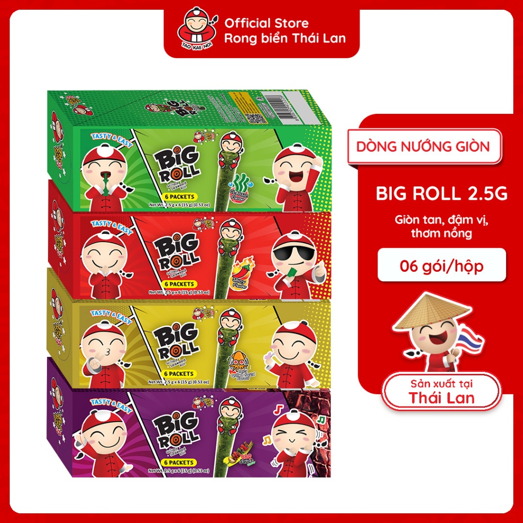 [ĐƠN 245K TẶNG 1 QUÀ NGẪU NHIÊN] Snack Rong Biển TaoKaeNoi BIG ROLL Hộp 6 Gói Nhập Khẩu Thái Lan