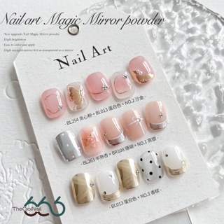 Set 4 Hộp Bột Tráng Gương Nail Magic Mirror Powder – Nhũ Mịn Siêu Sáng Màu Bạc Đồng Vàng Màu Sâm Panh Cao Cấp Nail666