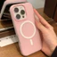 Trường hợp hút từ 2 trong 1 cho iPhone 17air16promax15plus