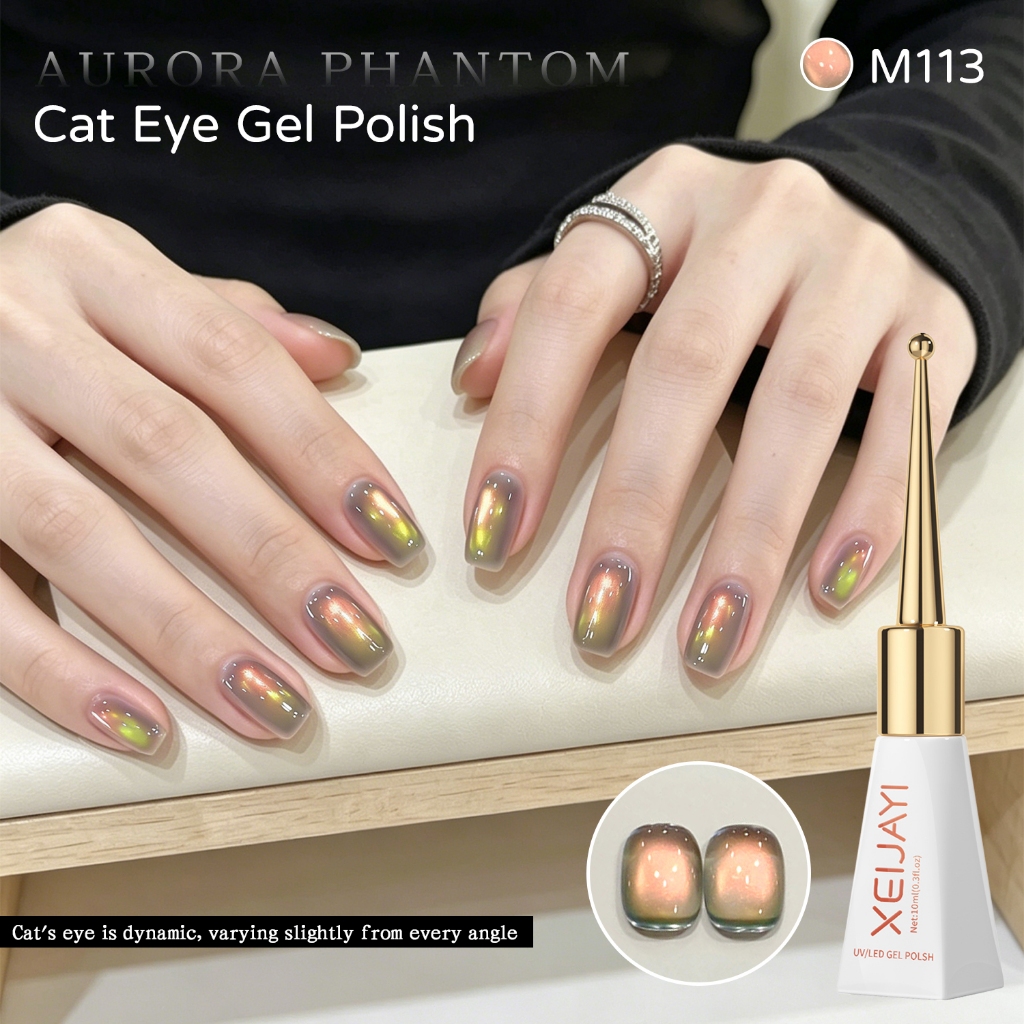 XEIJAYI 10ml — Sơn móng tay dạng gel màu hồng-xanh lá hiệu ứng mắt mèo Aurora mới, bền màu và lấp lánh.