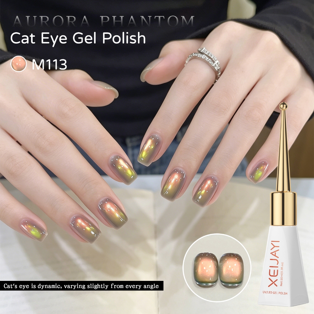 XEIJAYI 10ml — Sơn móng tay dạng gel màu hồng-xanh lá hiệu ứng mắt mèo Aurora mới, bền màu và lấp lánh.