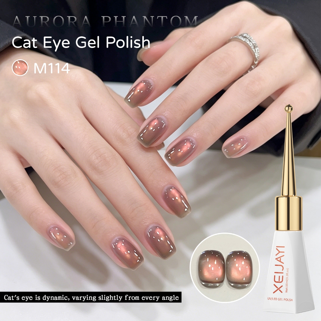 XEIJAYI 10ML-Sơn móng tay dạng gel màu hồng nude nâu mắt mèo mới, sản phẩm không thể thiếu cho việc tự làm móng tại nhà.
