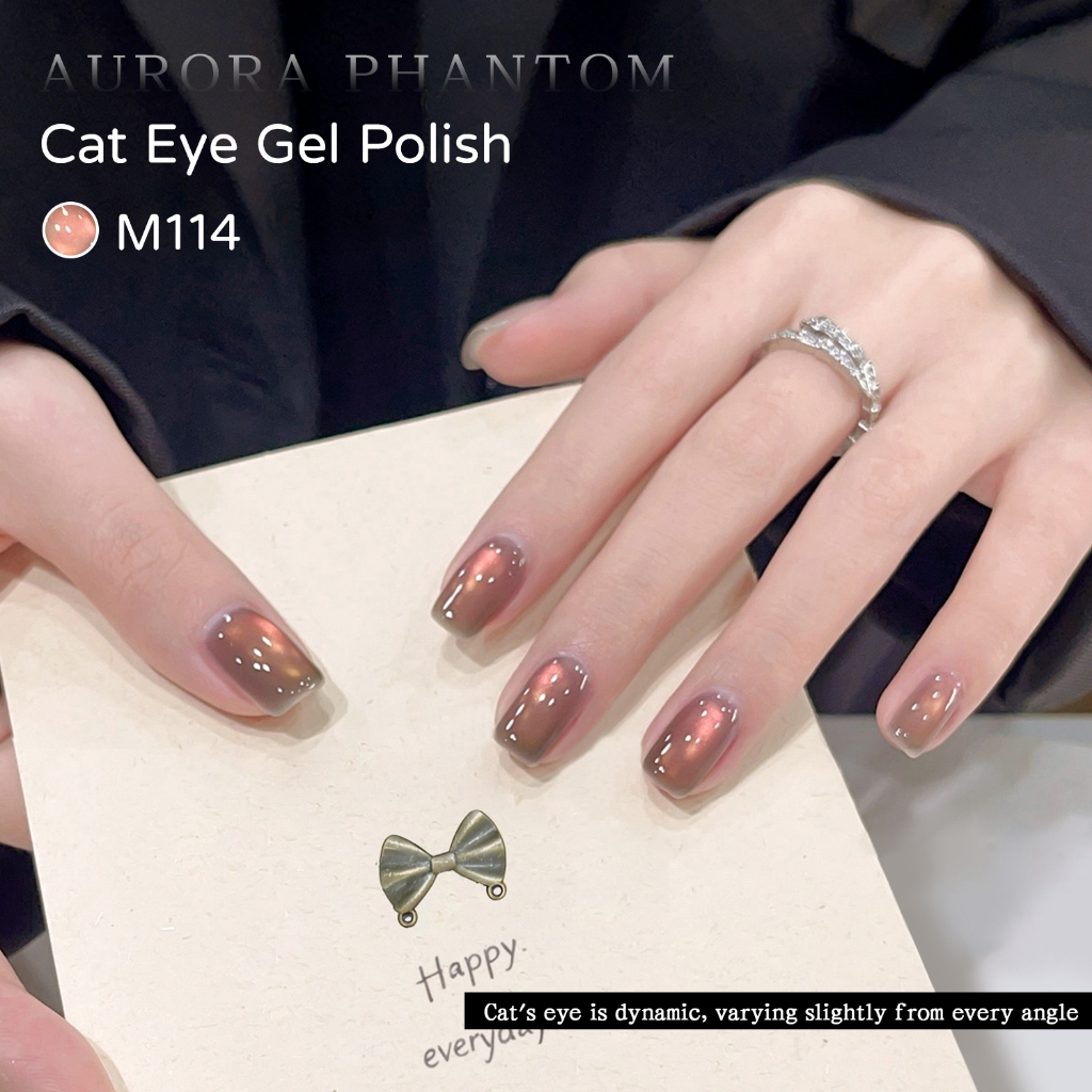 XEIJAYI 10ML-Sơn móng tay dạng gel màu hồng nude nâu mắt mèo mới, sản phẩm không thể thiếu cho việc tự làm móng tại nhà.