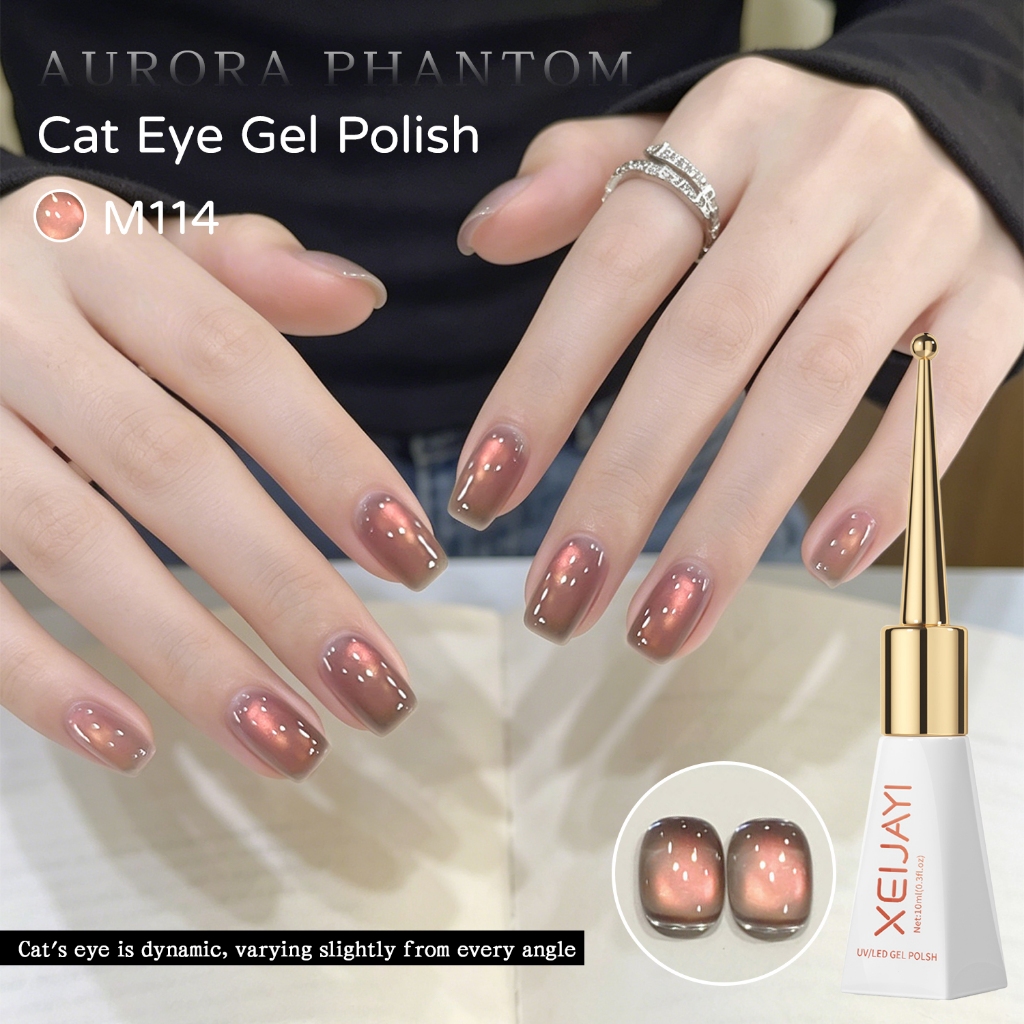 XEIJAYI 10ML-Sơn móng tay dạng gel màu hồng nude nâu mắt mèo mới, sản phẩm không thể thiếu cho việc tự làm móng tại nhà.