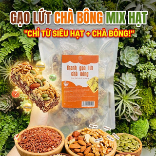 Thanh Cơm Chà Bông Mix Hạt Dinh Dưỡng Túi 500g – Snack Healthy Giòn