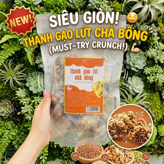 Thanh Cơm Chà Bông Mix Hạt Dinh Dưỡng Túi 500g – Snack Healthy Giòn